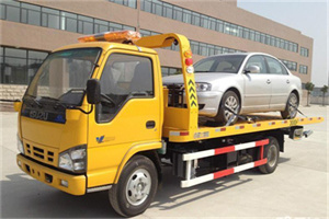 如东道路救援一般怎么收费